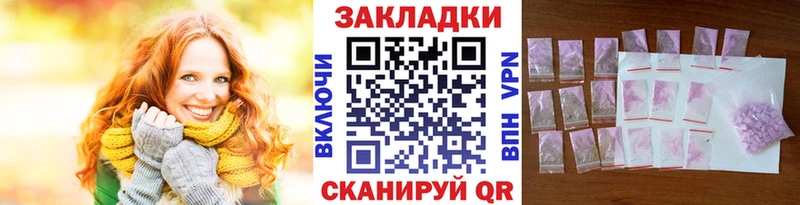 Что такое Галич Каннабис  Вейп ТГК  Alpha PVP  АМФЕТАМИН  МЕФ  COCAIN 