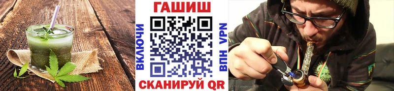 Еда ТГК марихуана  ссылка на мегу рабочий сайт  Галич 
