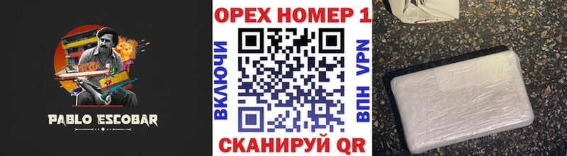 КОКАИН Колумбийский  магазин продажи наркотиков  Галич 