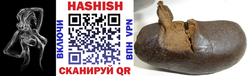 мега ССЫЛКА  Галич  ГАШ убойный 