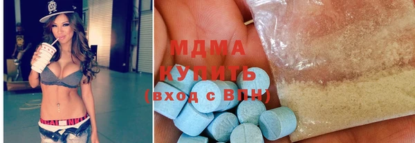 кокаин премиум Ростов