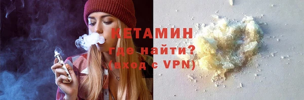 индика Иноземцево