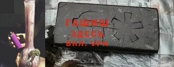 дмт Абдулино