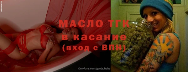 дмт Абдулино