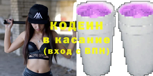 прущая мука Абинск