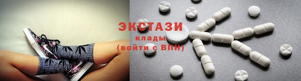 кокаин премиум Ростов
