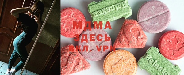 дмт Абдулино
