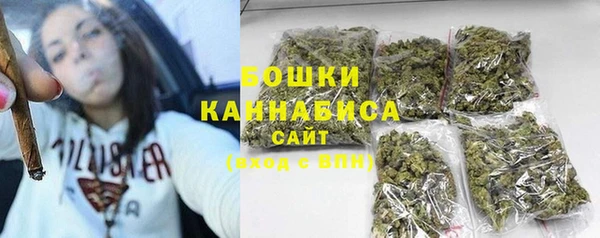 мефедрон VHQ Россошь