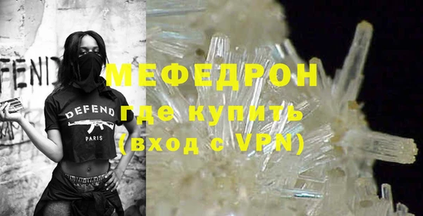 кокаин премиум Ростов