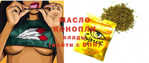 дмт Абдулино