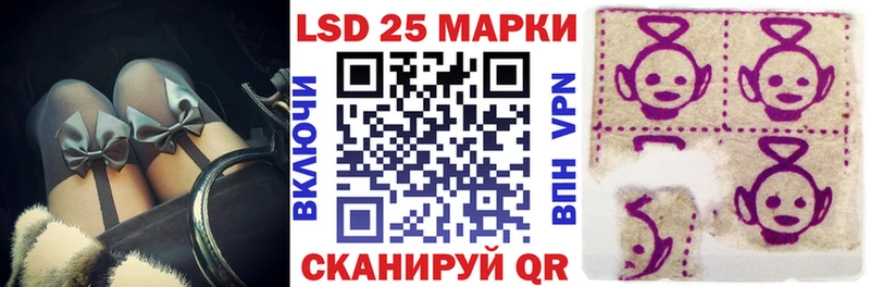цены наркотик  Галич  Марки NBOMe 1,8мг 