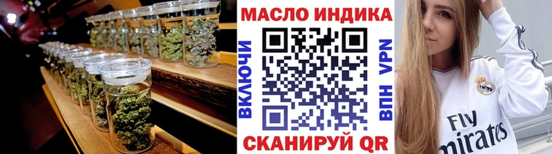 ТГК концентрат  Галич 