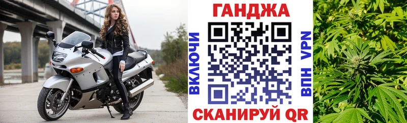 как найти закладки  Галич  Бошки Шишки марихуана 